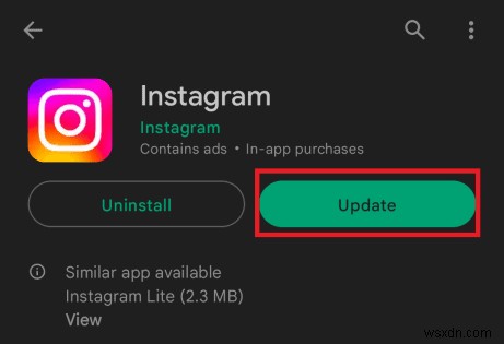 Instagram 스토리에 공유할 수 없나요? 이유와 해결 방법은 다음과 같습니다. 