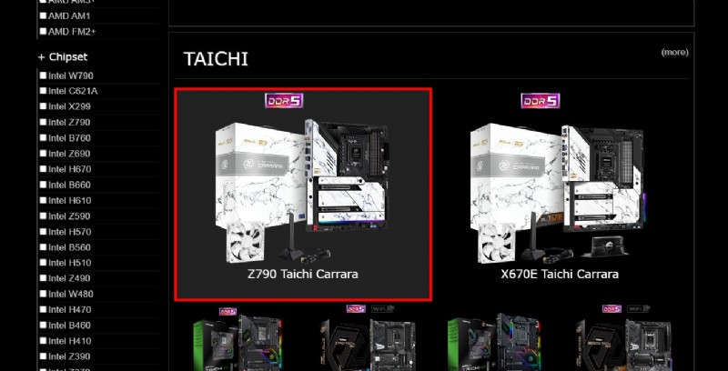 ASRock Polychrome RGB 조명 문제 해결:단계별 가이드 