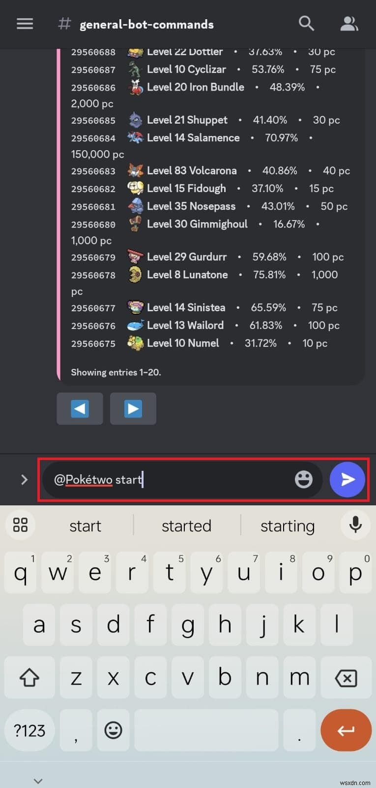 Discord 서버에 Pokétwo Bot 추가:단계별 가이드 