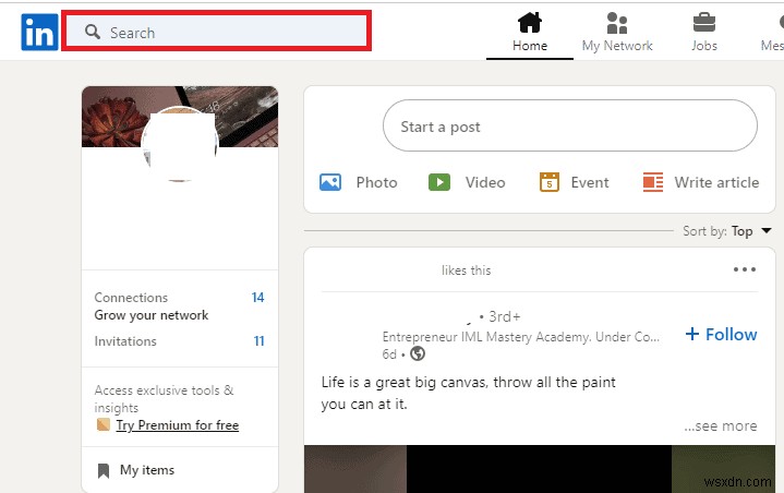 다른 사용자의 LinkedIn 연결을 보는 단계별 가이드 
