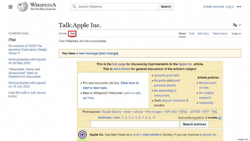 단계별 가이드:Wikipedia에서 부정확한 콘텐츠 제거 