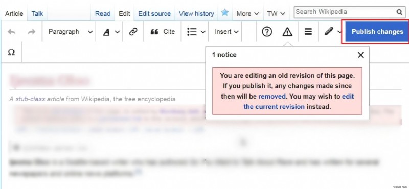 단계별 가이드:Wikipedia에서 부정확한 콘텐츠 제거 
