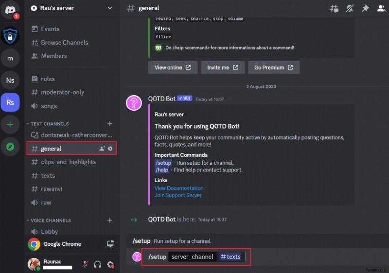 Discord 서버에 QOTD 봇 추가:단계별 가이드 