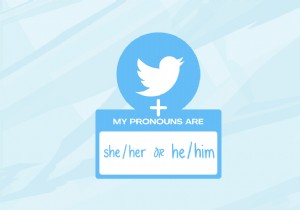 트위터 프로필에 성별 대명사 추가하는 방법: 단계별 완벽 가이드