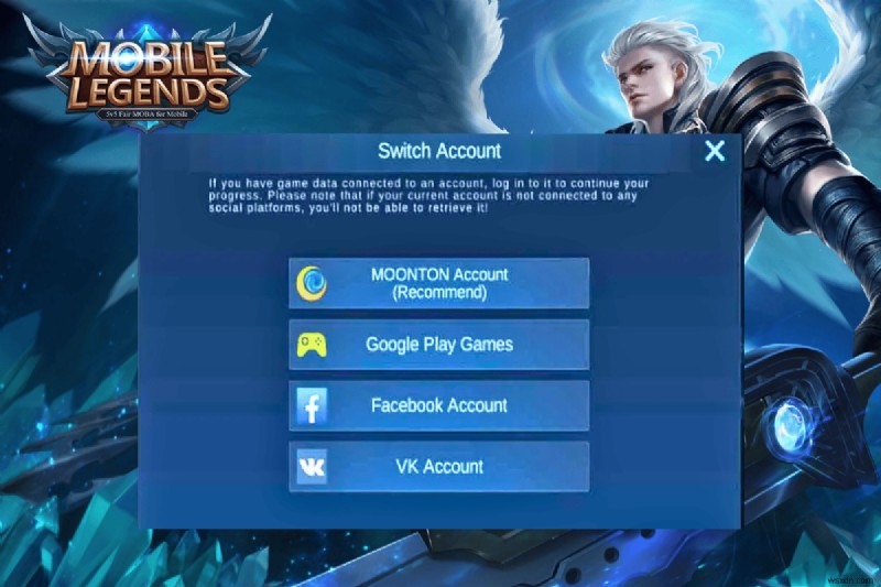 Mobile Legends 계정 전환:단계별 가이드 