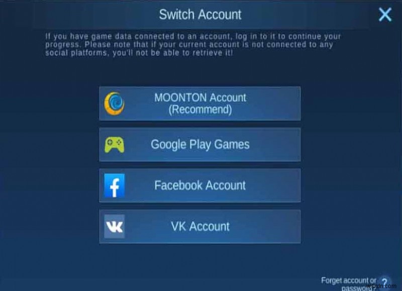 Mobile Legends 계정 전환:단계별 가이드 
