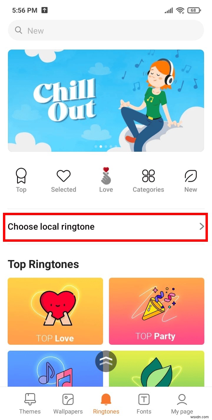 Android에서 Discord 알림 소리를 변경하는 방법:단계별 가이드 
