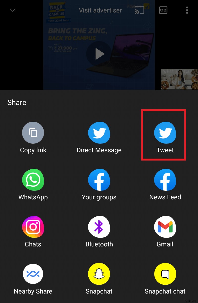 Android 기기에서 Twitter에 YouTube 동영상을 쉽게 삽입하세요. 