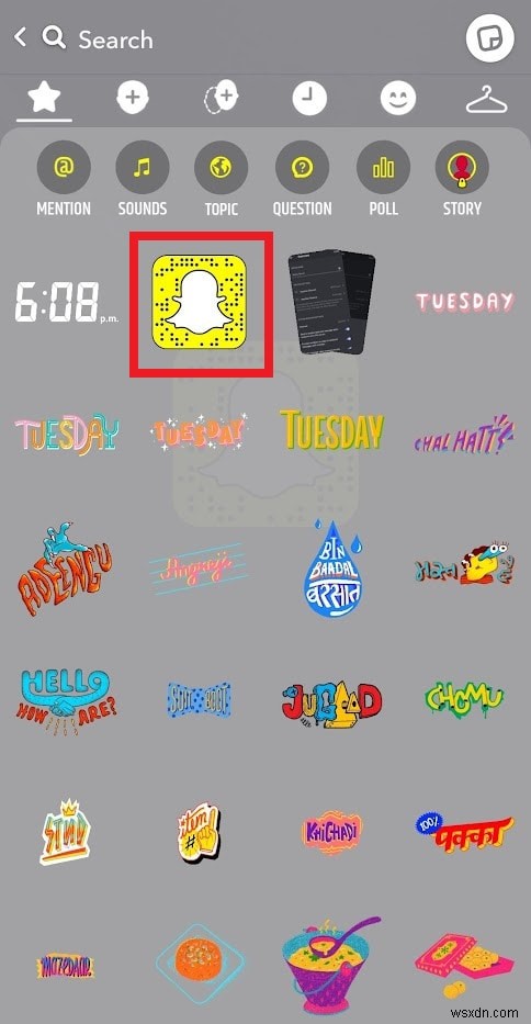 Snapchat 네트워크 확장:안전하게 새로운 사람을 추가하는 방법 