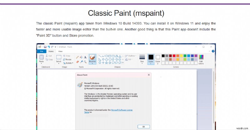 Windows 10용 클래식 그림판 다운로드:단계별 가이드 
