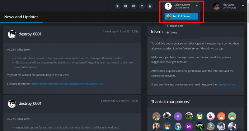 마스터 YAGPDB 반응 역할:Discord 서버를 위한 단계별 가이드 