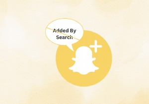  검색에 의해 추가됨  알림 없이 Snapchat 친구 추가 