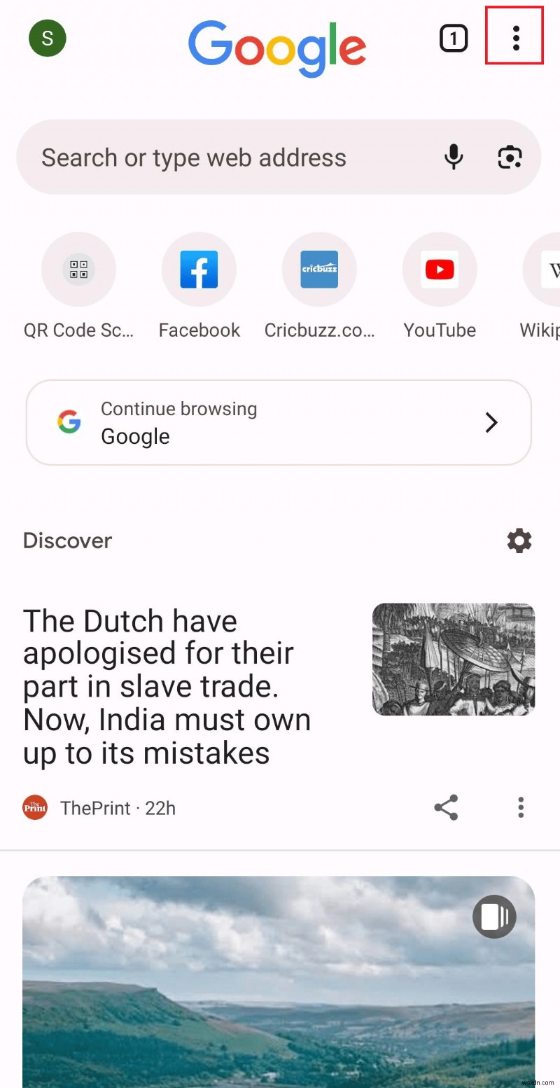 단계별 가이드:Android의 Chrome에서 프록시 설정 