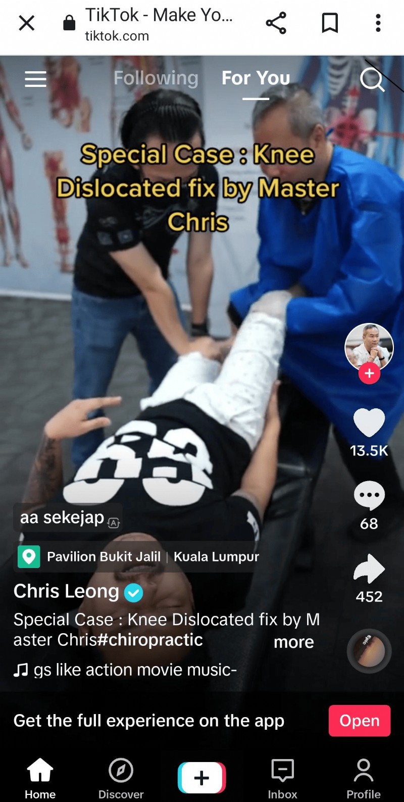 계정 없이 Android에서 TikTok 시청 – 안전하고 쉬운 방법 