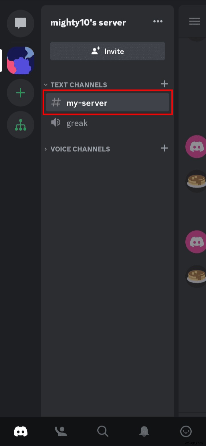 Discord 서버에 팬케이크 봇 추가:단계별 가이드 