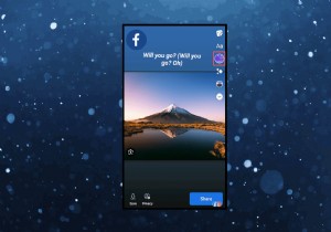 단계별 가이드:Android에서 Facebook 스토리에 노래 가사 추가하기 