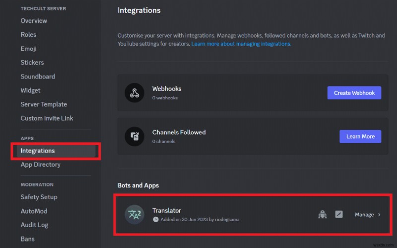 Discord 서버에 번역기 봇을 원활하게 추가하세요 