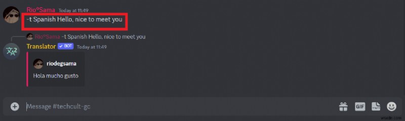Discord 서버에 번역기 봇을 원활하게 추가하세요 