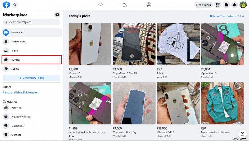 Facebook Marketplace에 저장된 항목에 쉽게 액세스하세요 