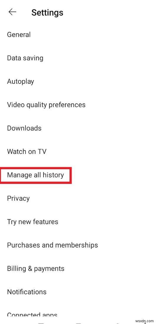 YouTube 모바일에서 좋아요 표시한 동영상을 모두 삭제하는 방법 - 단계별 가이드 