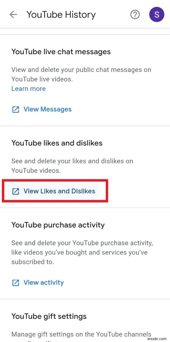 YouTube 모바일에서 좋아요 표시한 동영상을 모두 삭제하는 방법 - 단계별 가이드 