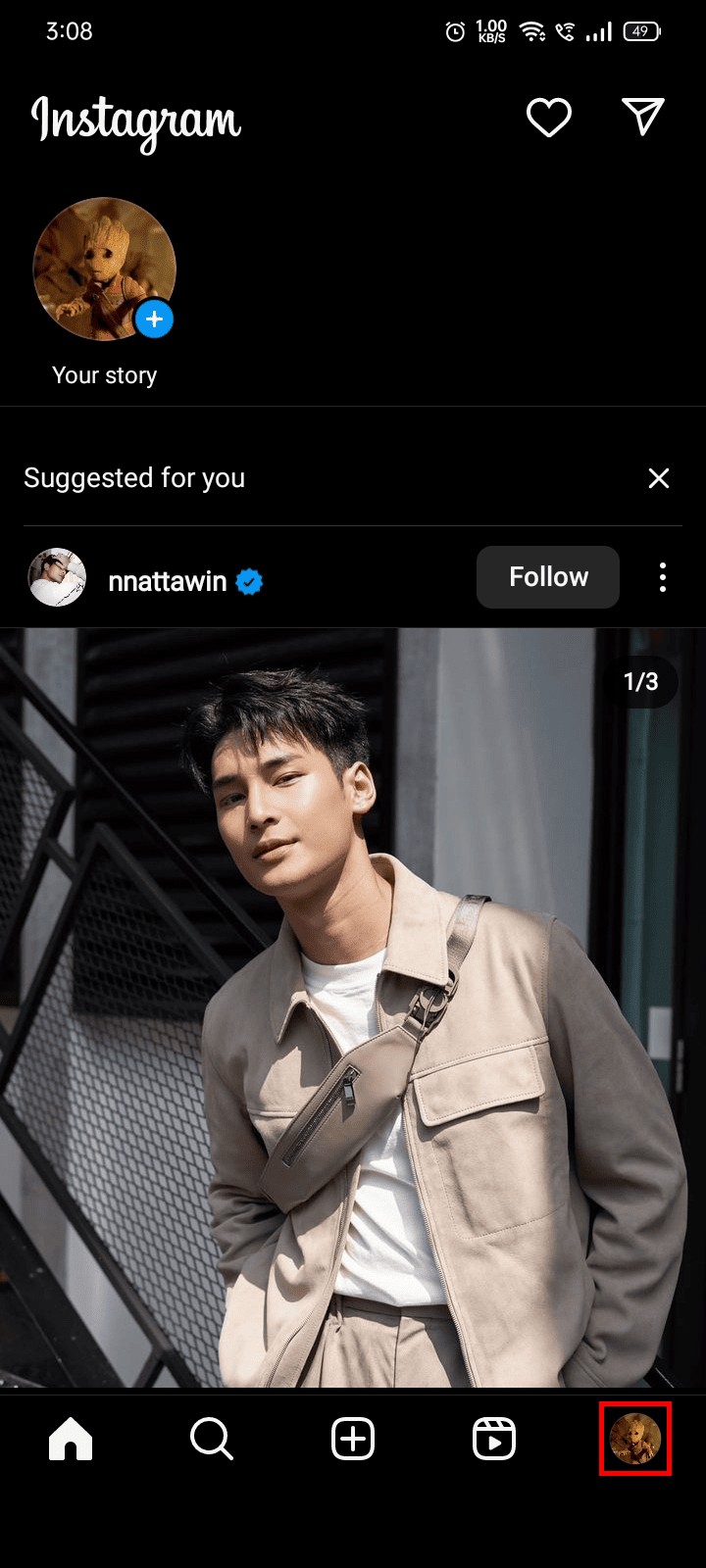 게시 후 Instagram 캐러셀 이미지 재정렬 