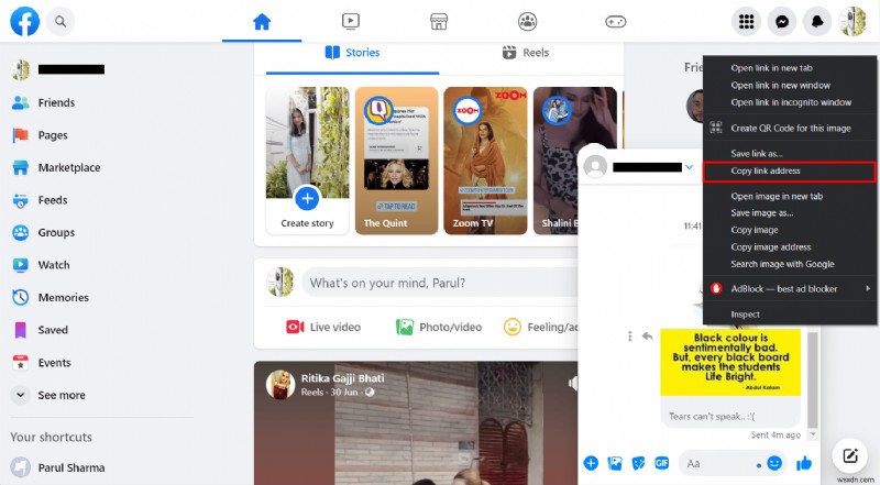 Facebook 게시물 링크를 복사하는 방법:모든 게시물을 즉시 공유하세요 