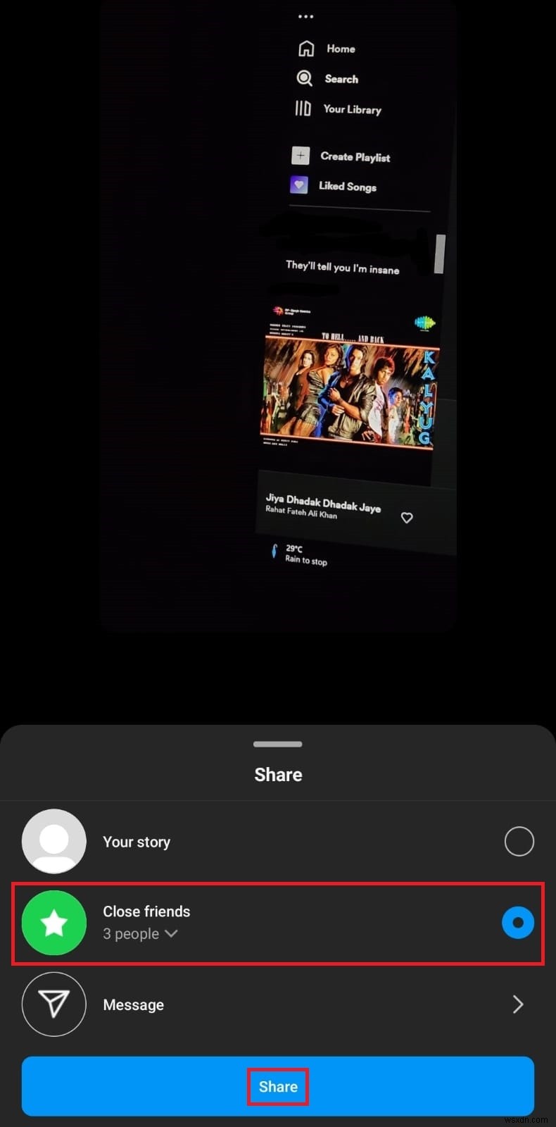 안전한 공유를 위한 비공개 Instagram 스토리 만들기에 대한 단계별 가이드 