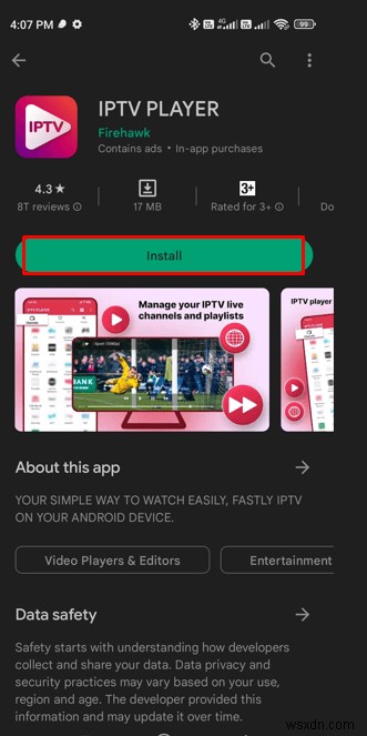 Android 휴대폰에서 IPTV 시청:무제한 TV 및 영화에 대한 쉬운 가이드 