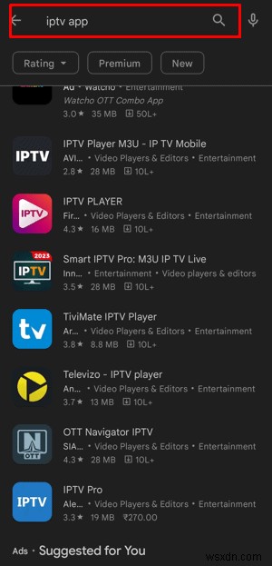 Android 휴대폰에서 IPTV 시청:무제한 TV 및 영화에 대한 쉬운 가이드 