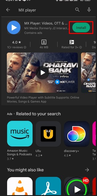 Android 휴대폰에서 IPTV 시청:무제한 TV 및 영화에 대한 쉬운 가이드 