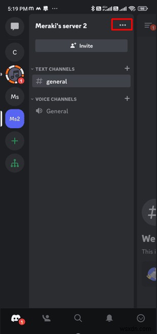 Discord 서버 보안:마스터 역할 잠금 및 액세스 제어 