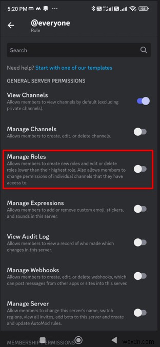 Discord 서버 보안:마스터 역할 잠금 및 액세스 제어 