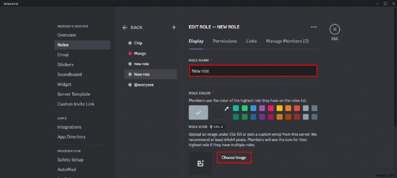 Discord 서버 보안:마스터 역할 잠금 및 액세스 제어 