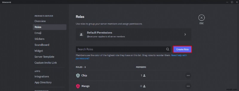 Discord 서버 보안:마스터 역할 잠금 및 액세스 제어 