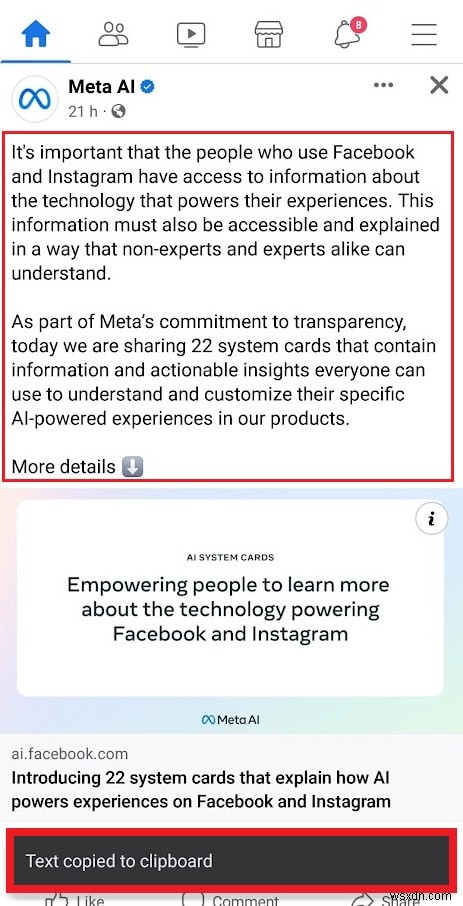 Facebook 게시물을 복사하는 방법:데스크톱 및 Android를 위한 빠르고 쉬운 가이드 
