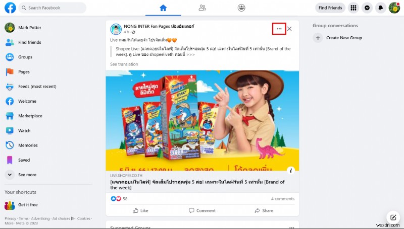 Facebook 게시물을 복사하는 방법:데스크톱 및 Android를 위한 빠르고 쉬운 가이드 