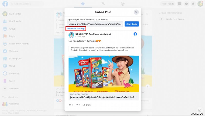 Facebook 게시물을 복사하는 방법:데스크톱 및 Android를 위한 빠르고 쉬운 가이드 