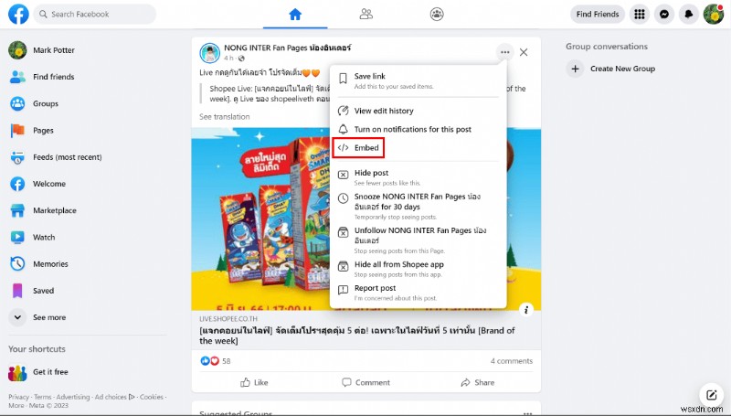 Facebook 게시물을 복사하는 방법:데스크톱 및 Android를 위한 빠르고 쉬운 가이드 