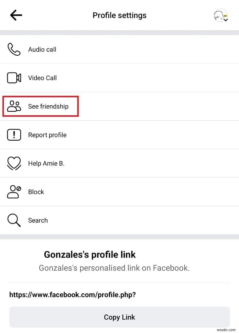 Facebook에서 얼마나 오랫동안 친구로 지냈는지 알아보세요. 