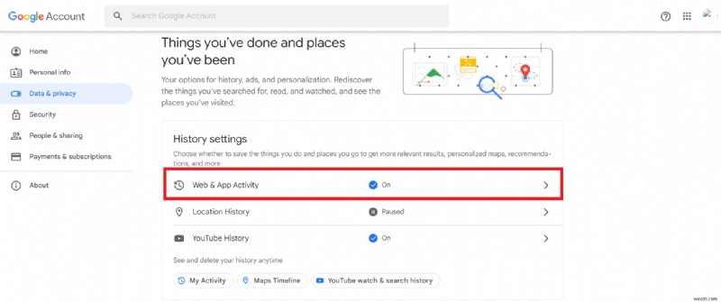Google 활동 삭제:단계별 개인정보 보호 가이드 