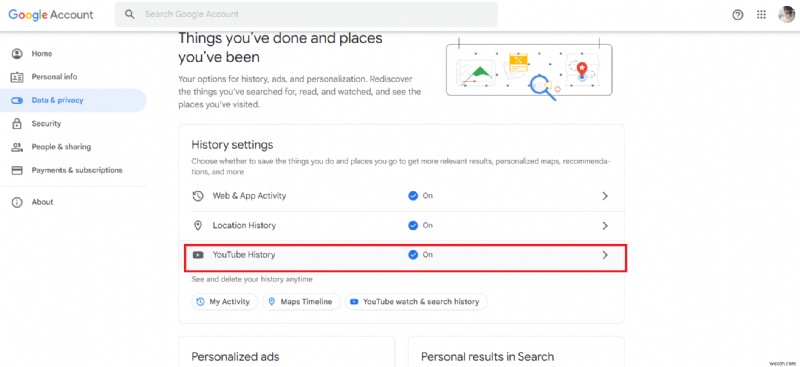 Google 활동 삭제:단계별 개인정보 보호 가이드 