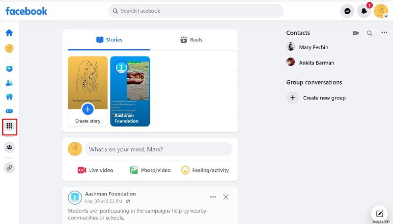 게시 후 Facebook 이벤트 개인 정보 보호를 쉽게 전환:단계별 가이드 