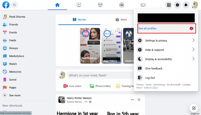 게시 후 Facebook 이벤트 개인 정보 보호를 쉽게 전환:단계별 가이드 