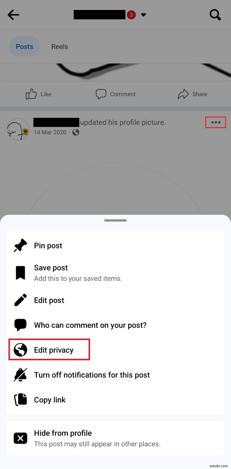 Facebook 프로필 사진을 조용히 업데이트하세요. 공개 게시물이 필요하지 않습니다. 