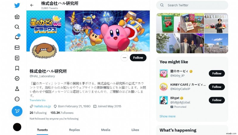 Super Kirby Clash 암호를 잠금 해제하고 게임 플레이를 향상시키는 방법 