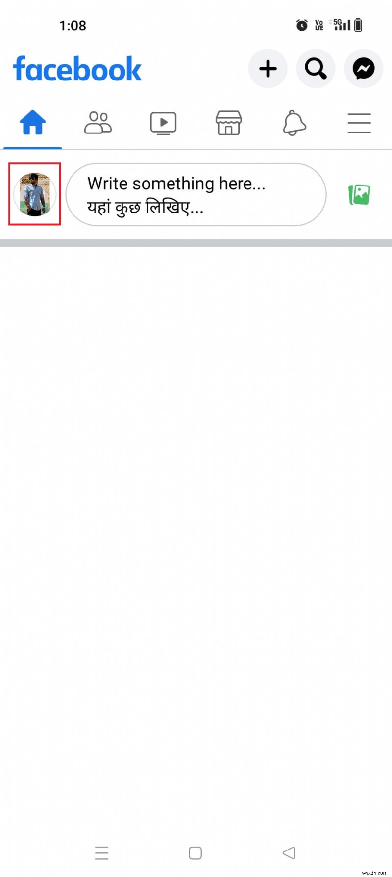 추억을 안전하게 보관하세요:Facebook에서 모든 사진을 숨기기 위한 단계별 가이드 