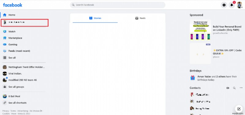 추억을 안전하게 보관하세요:Facebook에서 모든 사진을 숨기기 위한 단계별 가이드 