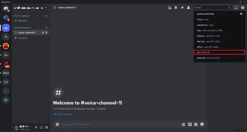 Discord 기록에 쉽게 접근하기:단계별 가이드 