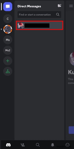 사용자가 어떤 Discord 서버에 있는지 알아보세요:단계별 가이드 